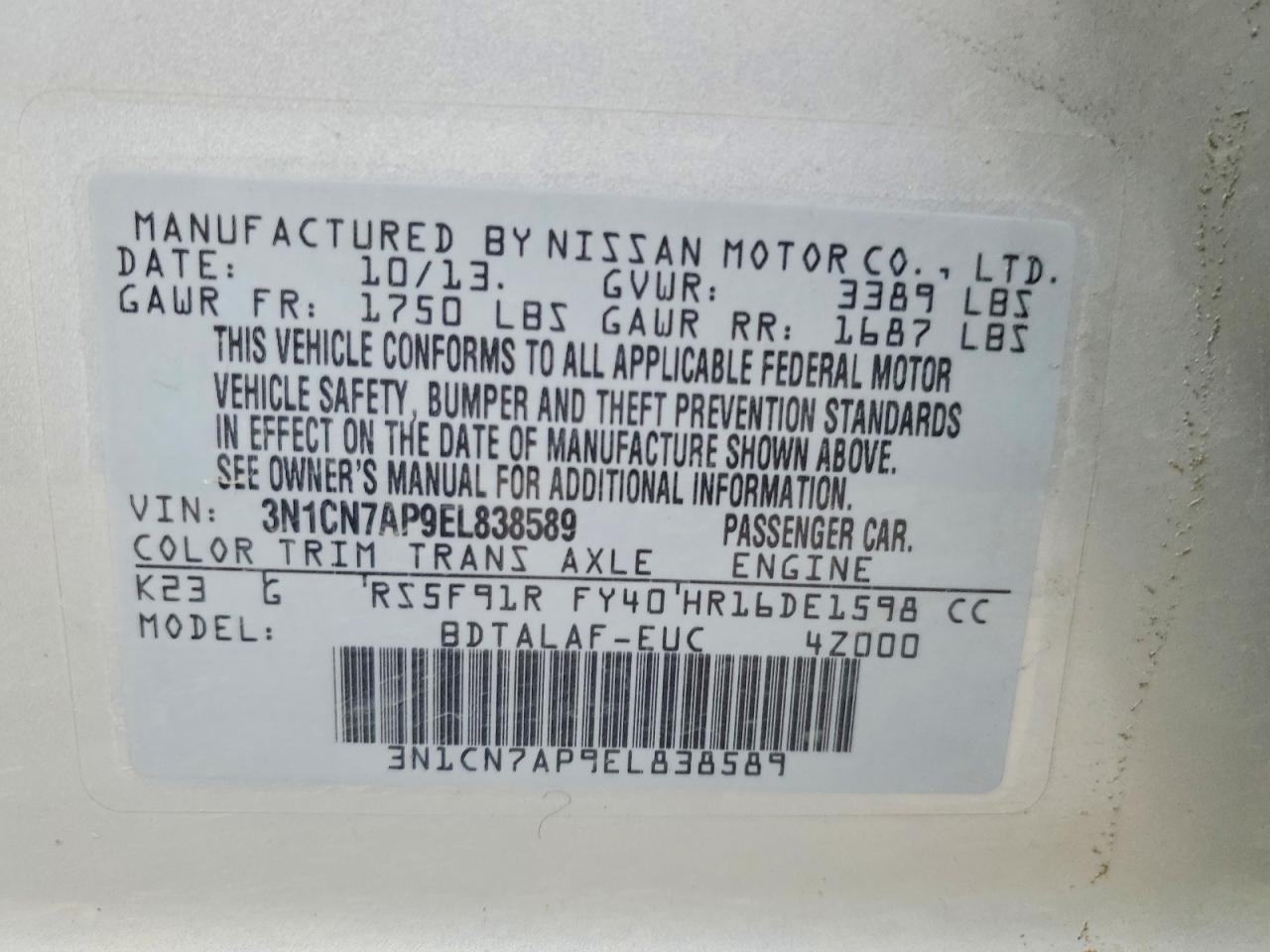 2014 NISSAN VERSA