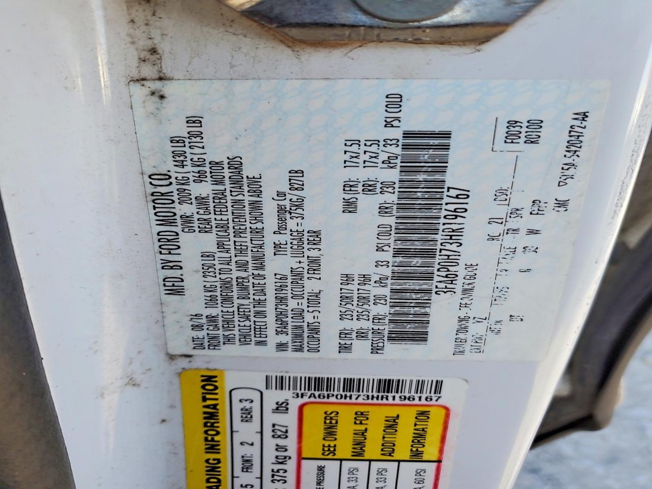 2017 FORD FUSION