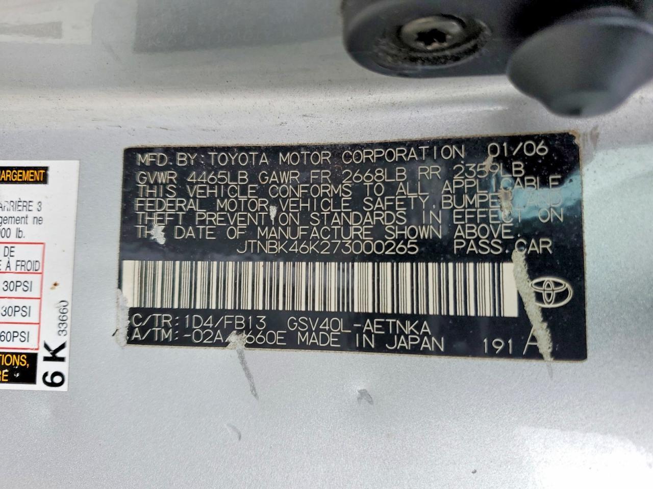 2007 TOYOTA CAMRY