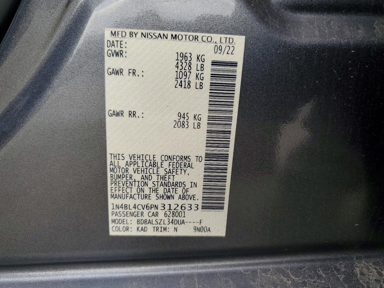 2023 NISSAN ALTIMA