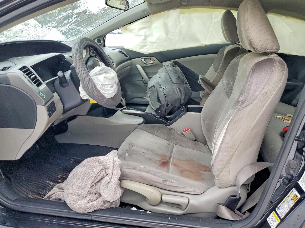 2012 HONDA CIVIC