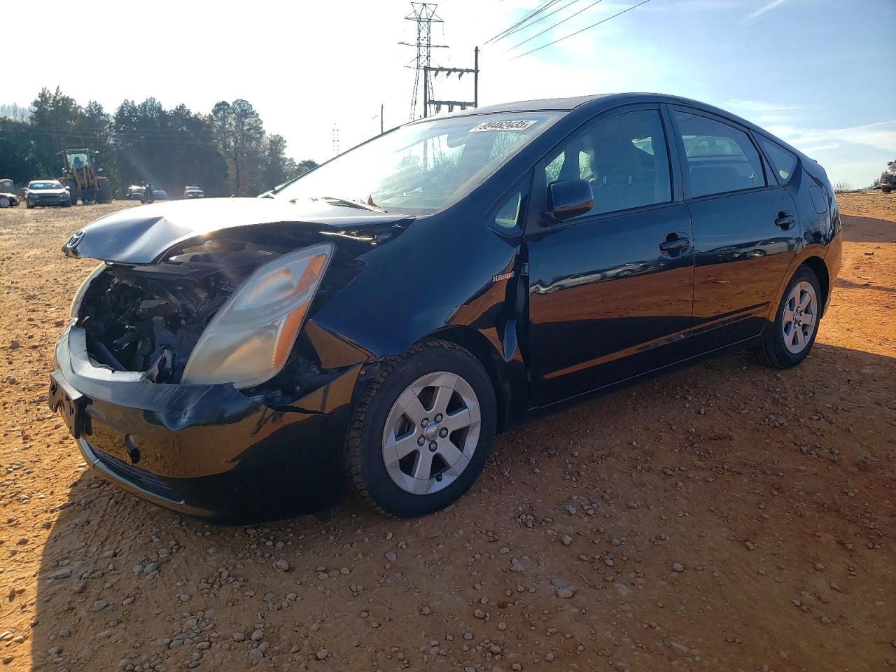 2008 TOYOTA PRIUS