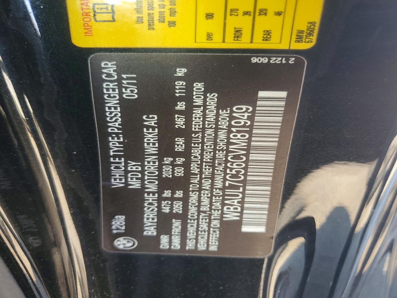 2012 BMW 1 Series
