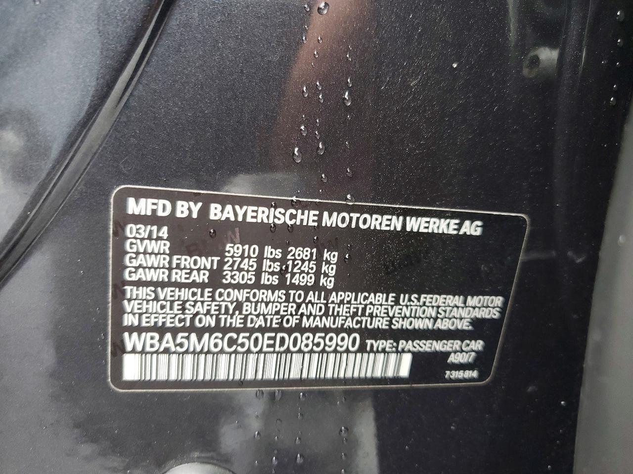 2014 BMW 5 series