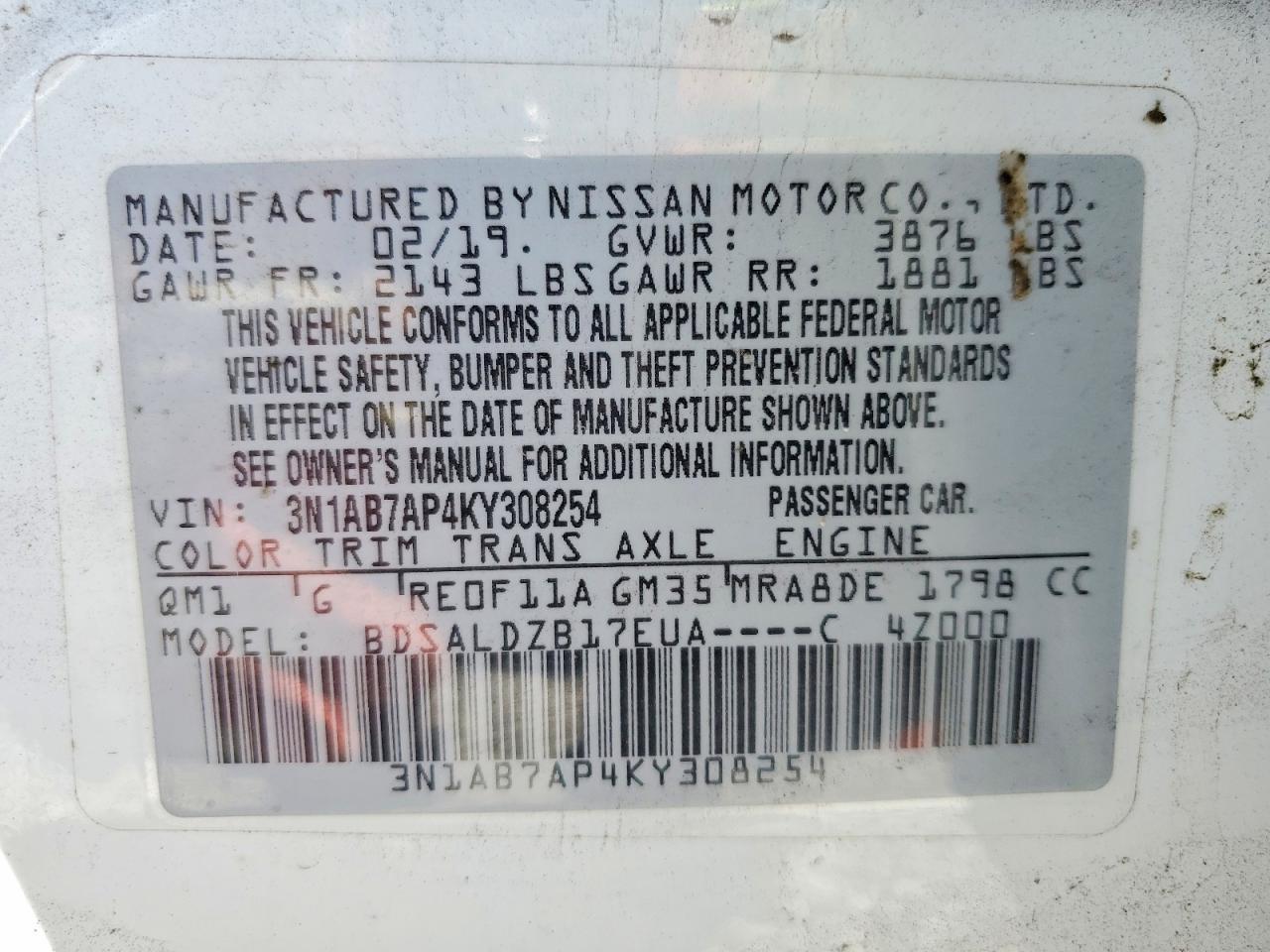 2019 NISSAN SENTRA