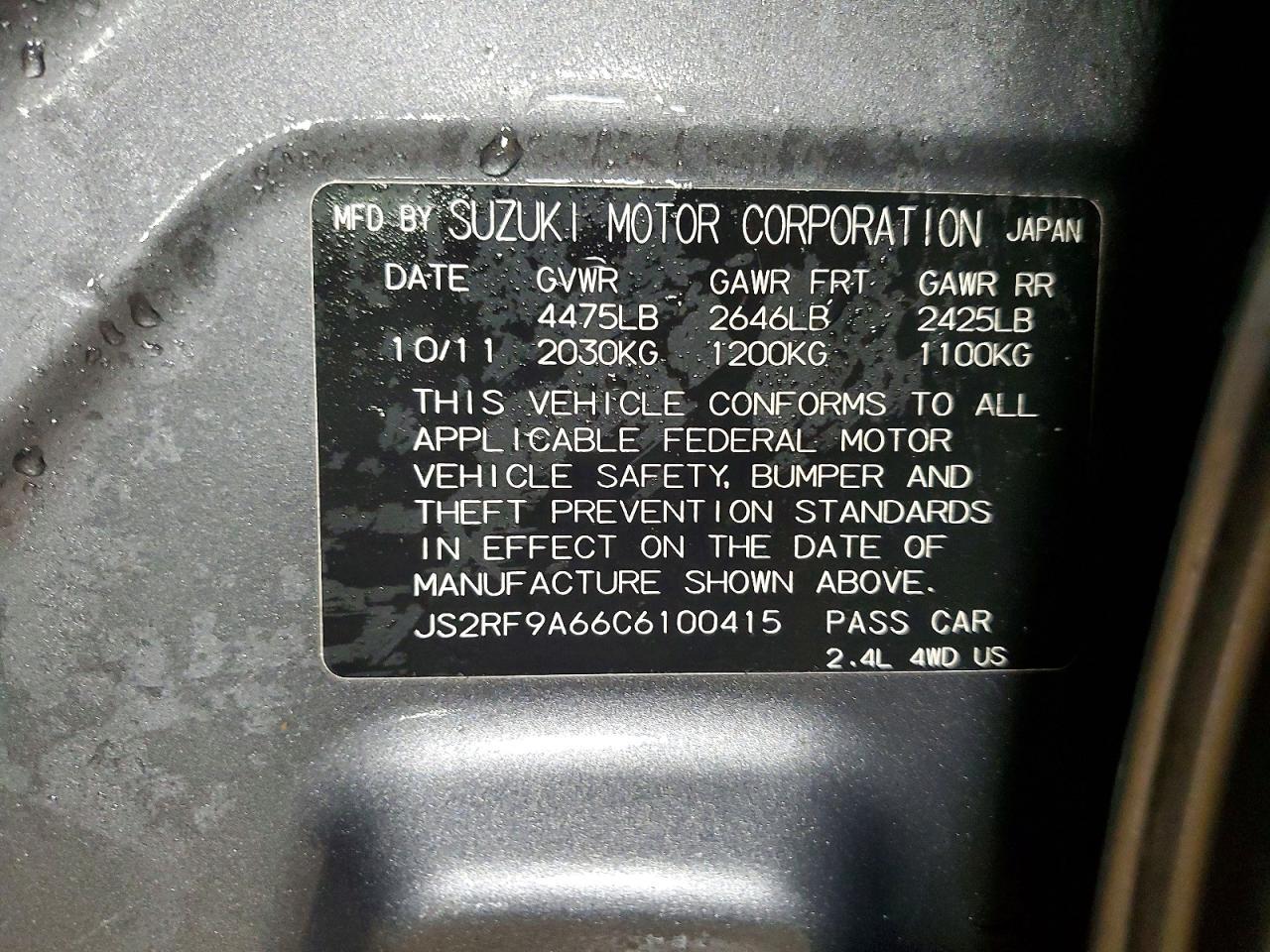2012 SUZUKI Kizashi