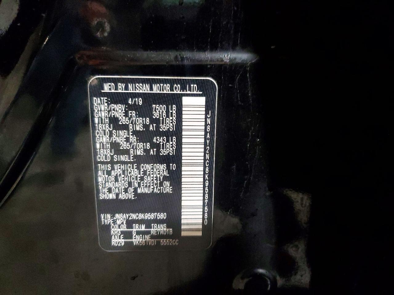 2019 NISSAN Armada