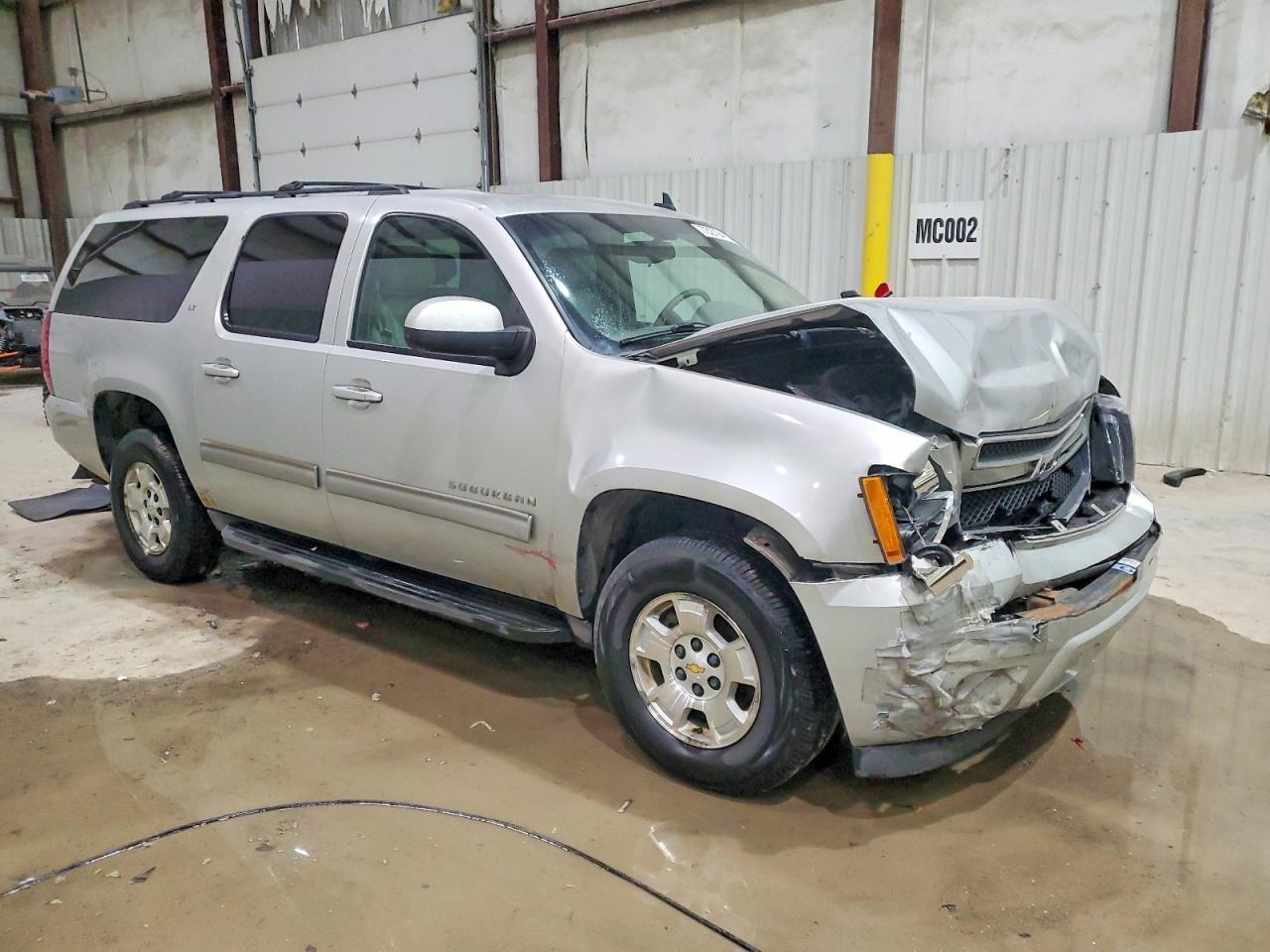 2010 CHEVROLET Suburban