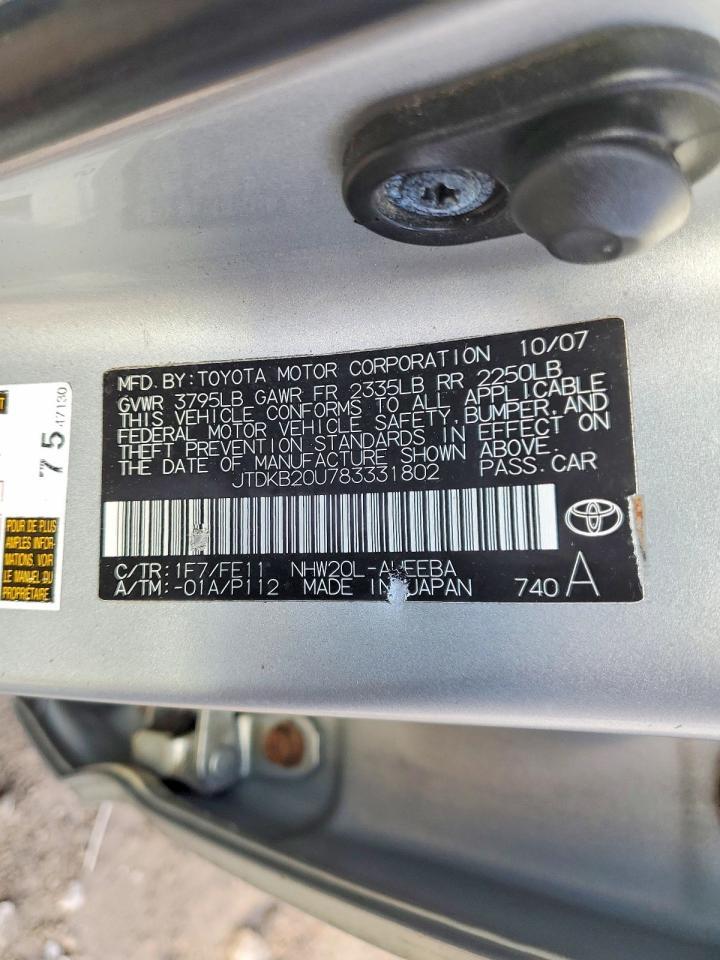 2008 TOYOTA PRIUS
