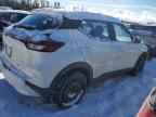 2021 NISSAN KICKS