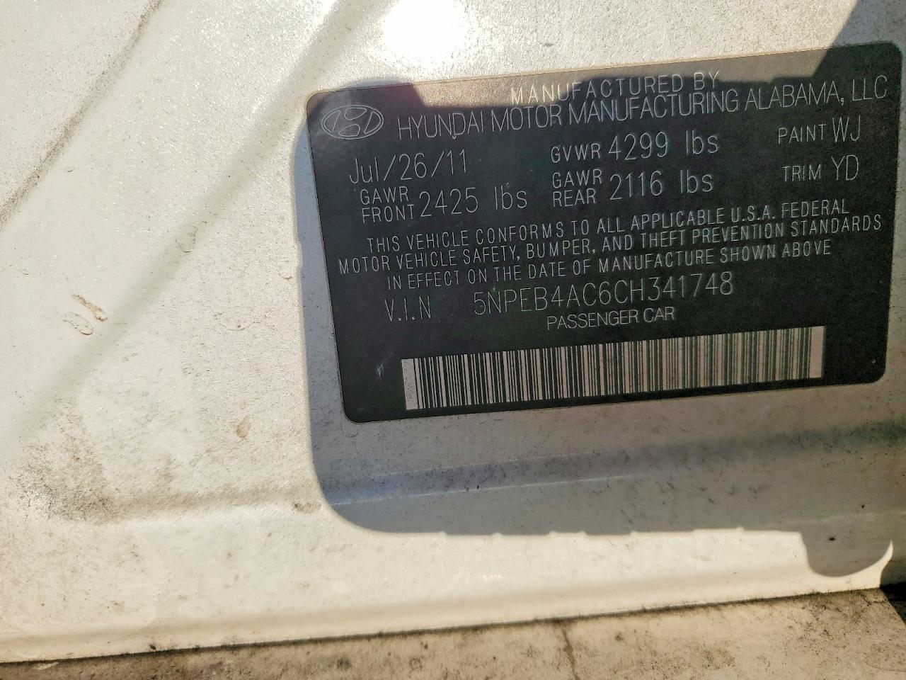 2012 HYUNDAI SONATA