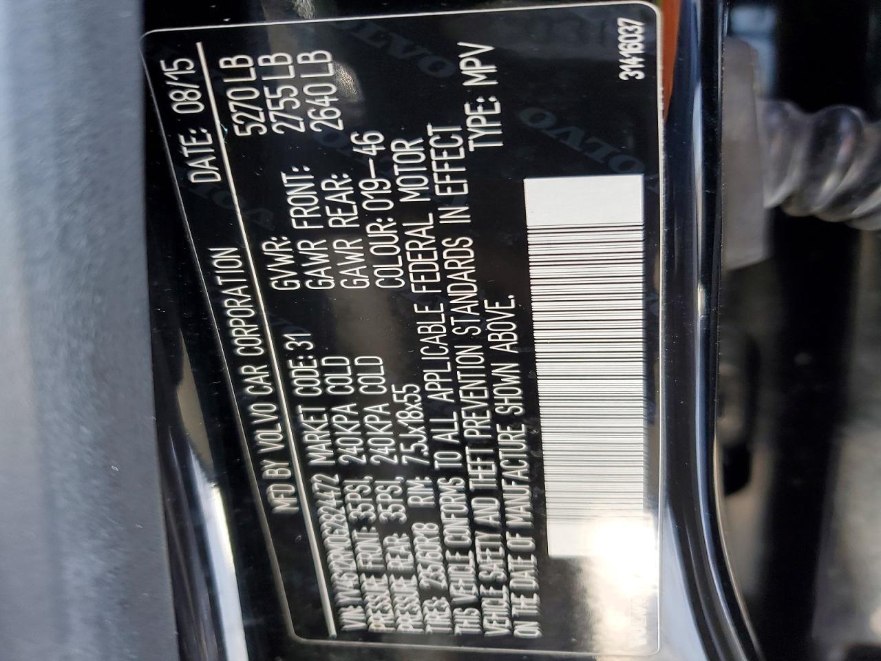 2016 VOLVO XC60