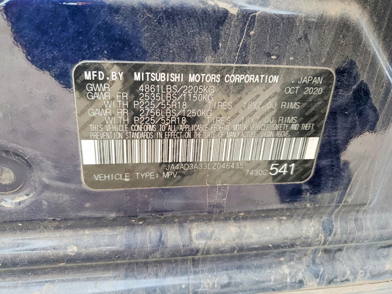 2020 MITSUBISHI outlander
