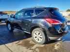 2012 NISSAN MURANO