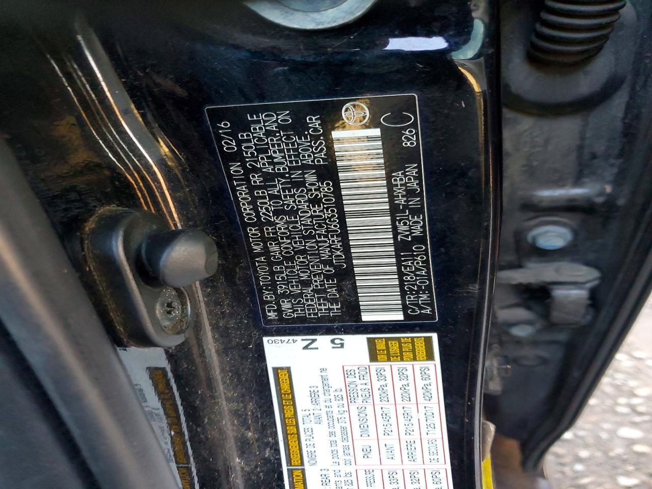 2016 TOYOTA PRIUS