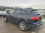 2007 ACURA MDX