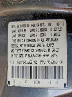 2010 HONDA ACCORD