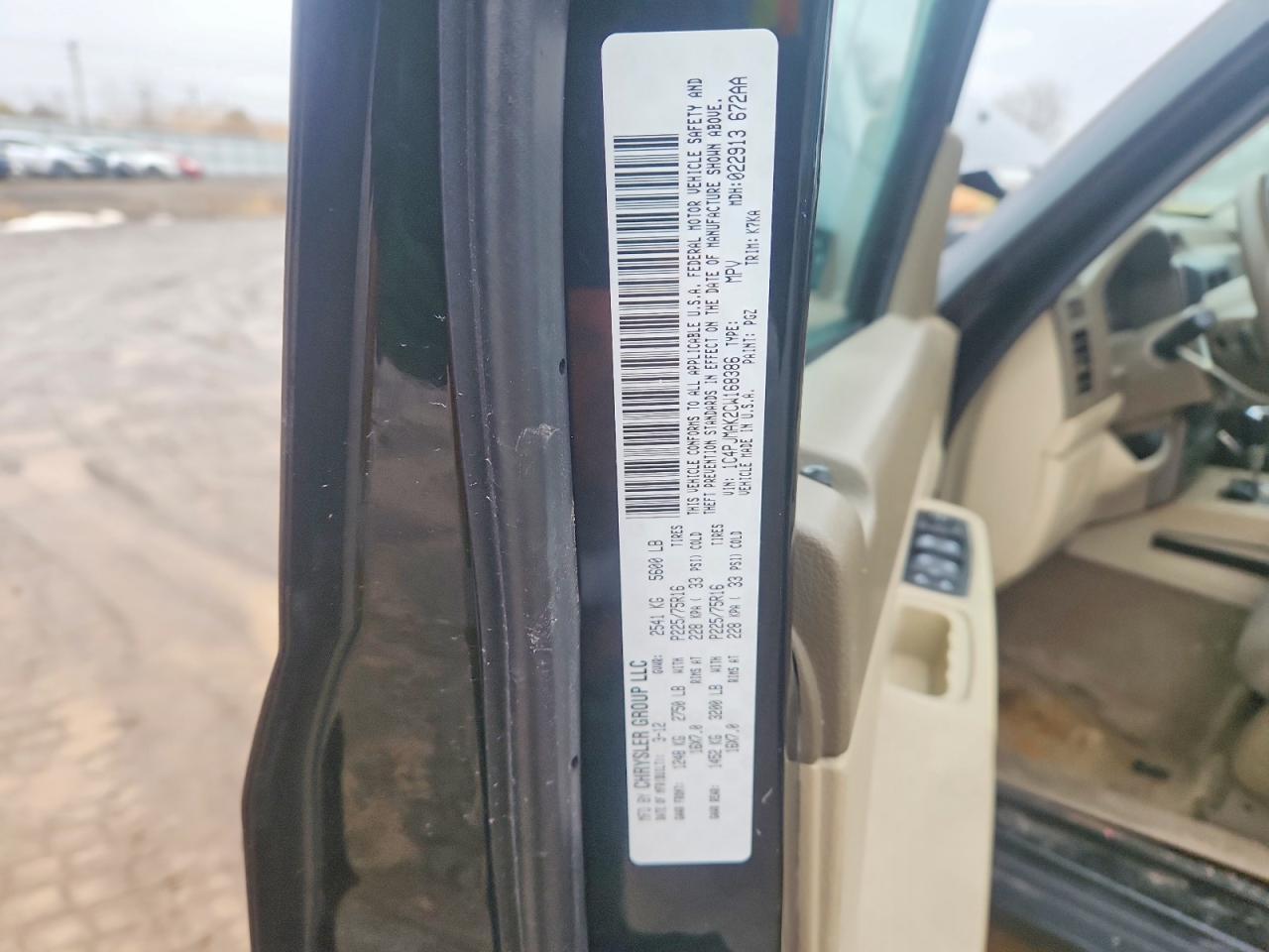 2012 JEEP Liberty