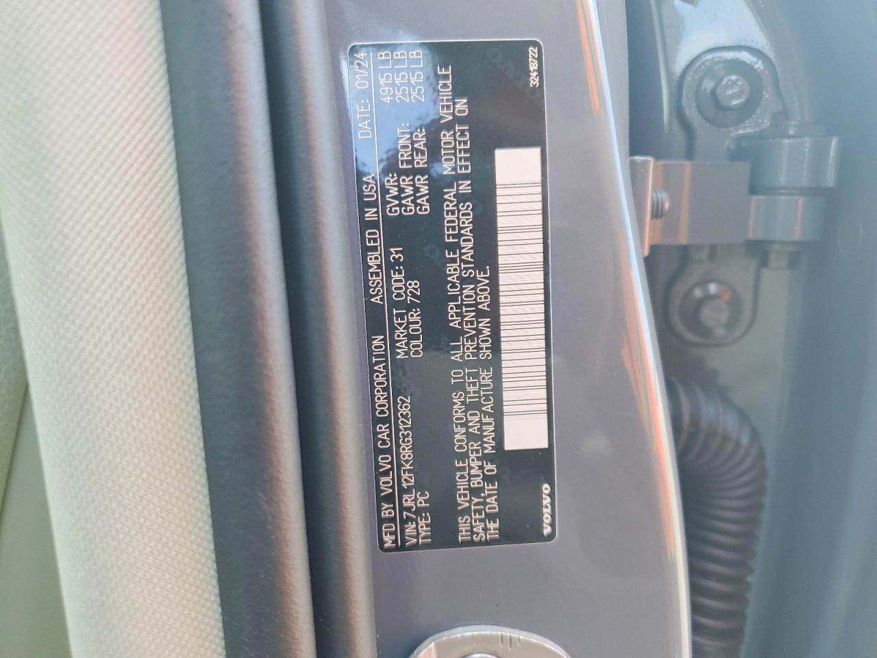 2024 VOLVO S60