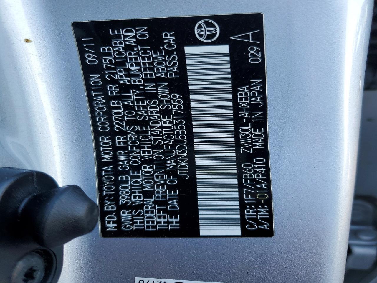 2011 TOYOTA PRIUS