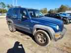 2003 JEEP Liberty