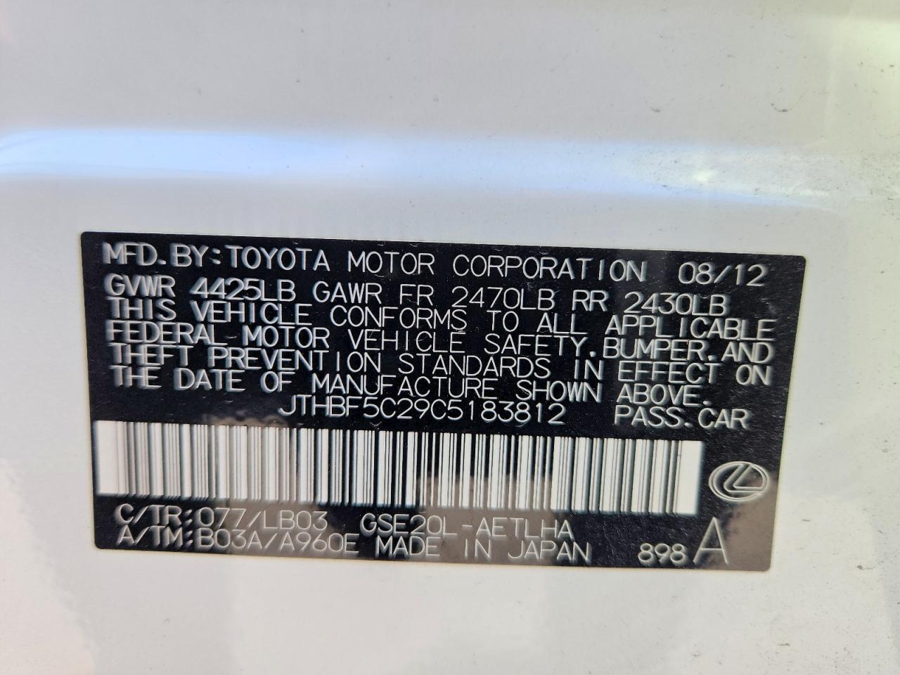 2012 LEXUS IS 250