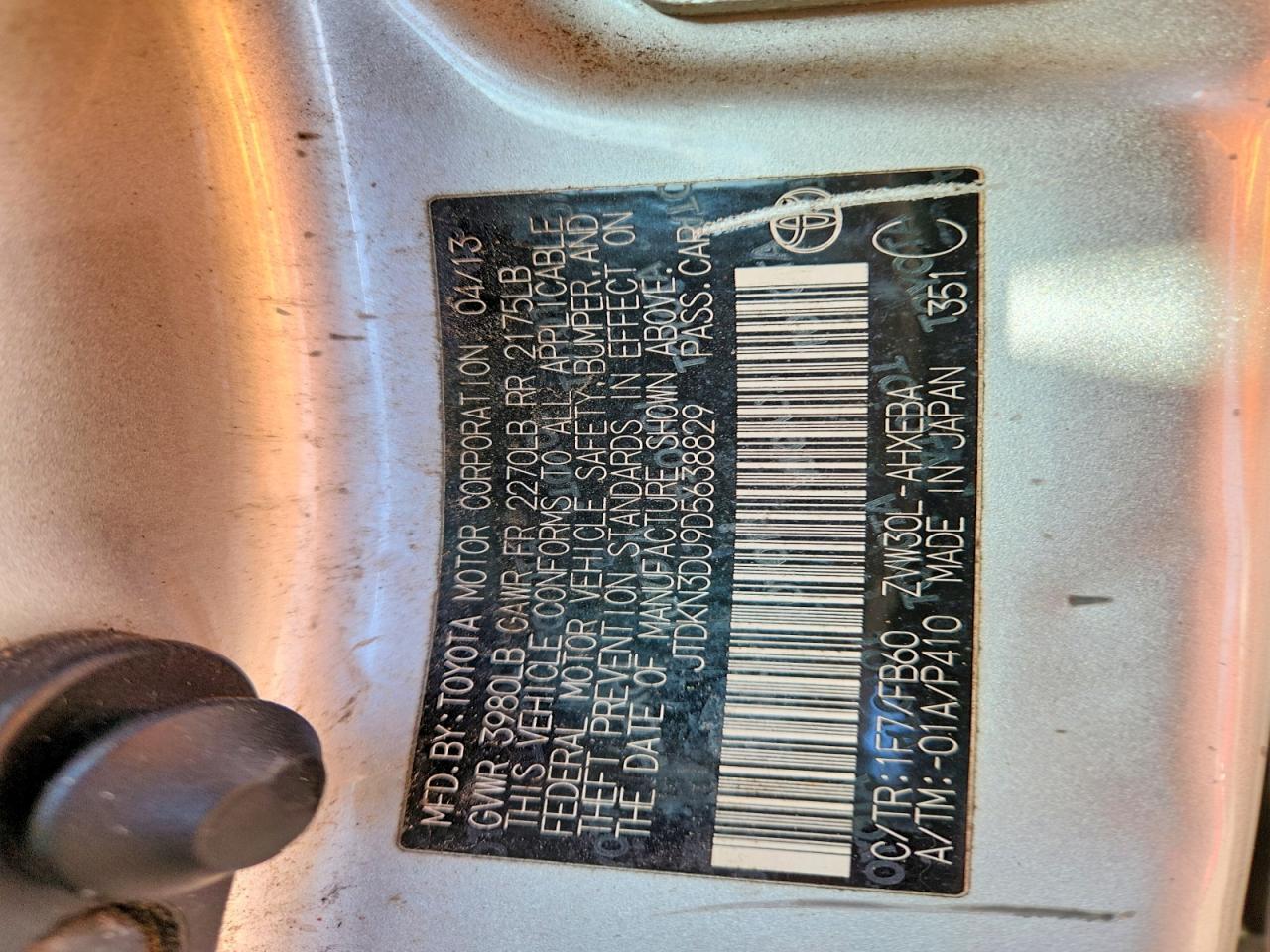 2013 TOYOTA PRIUS