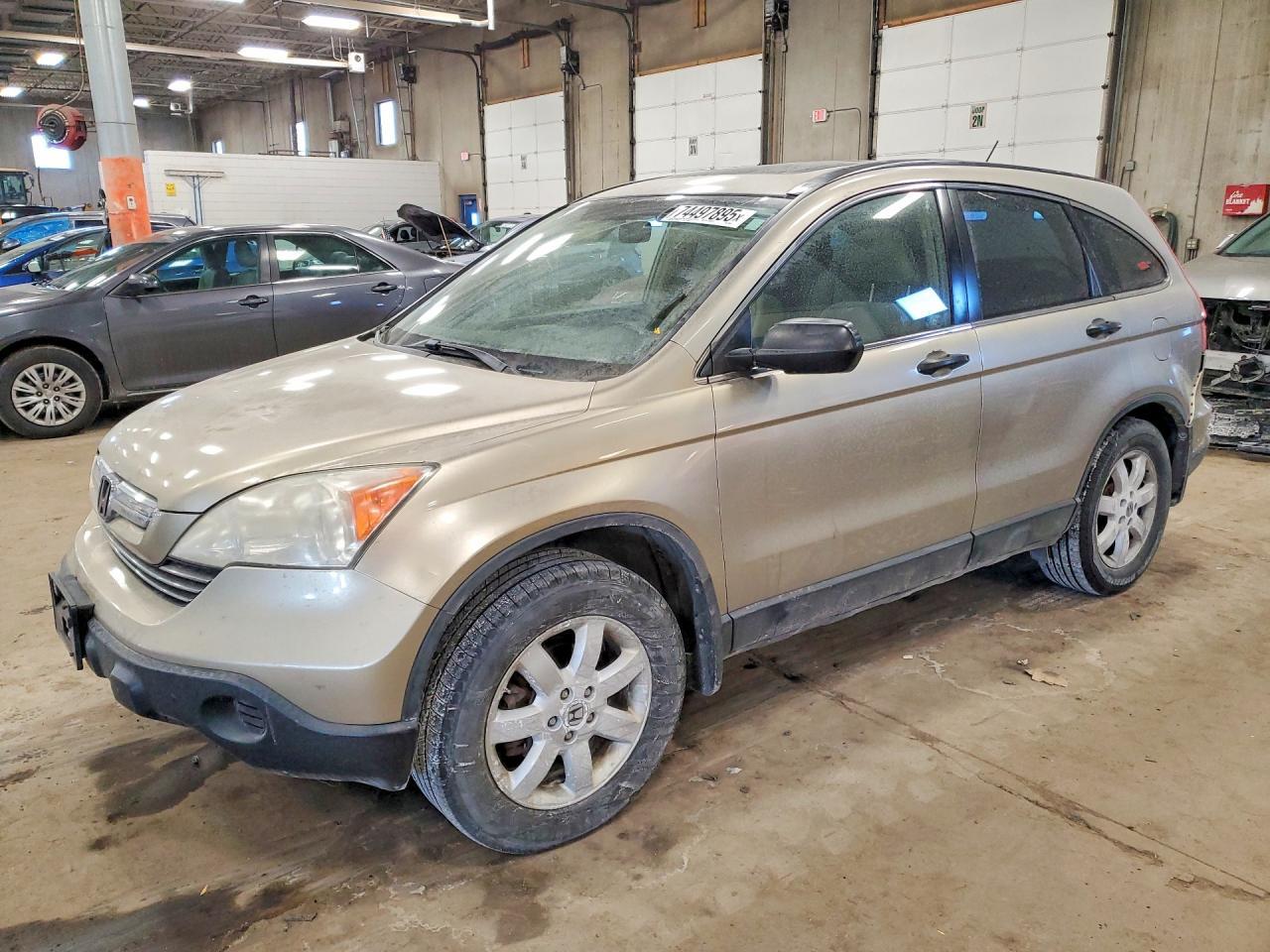2007 HONDA CR-V