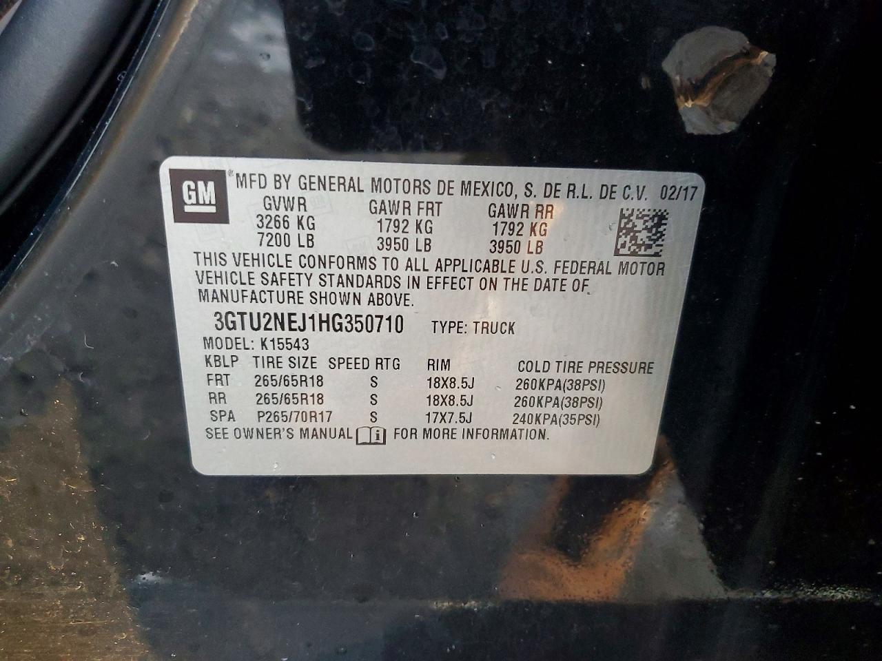 2017 GMC Sierra