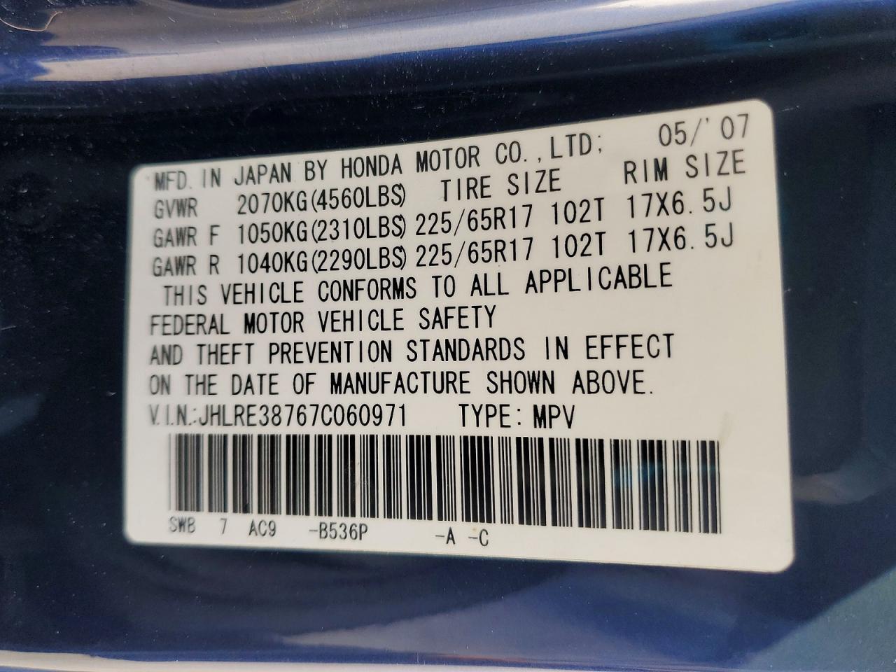 2007 HONDA CR-V