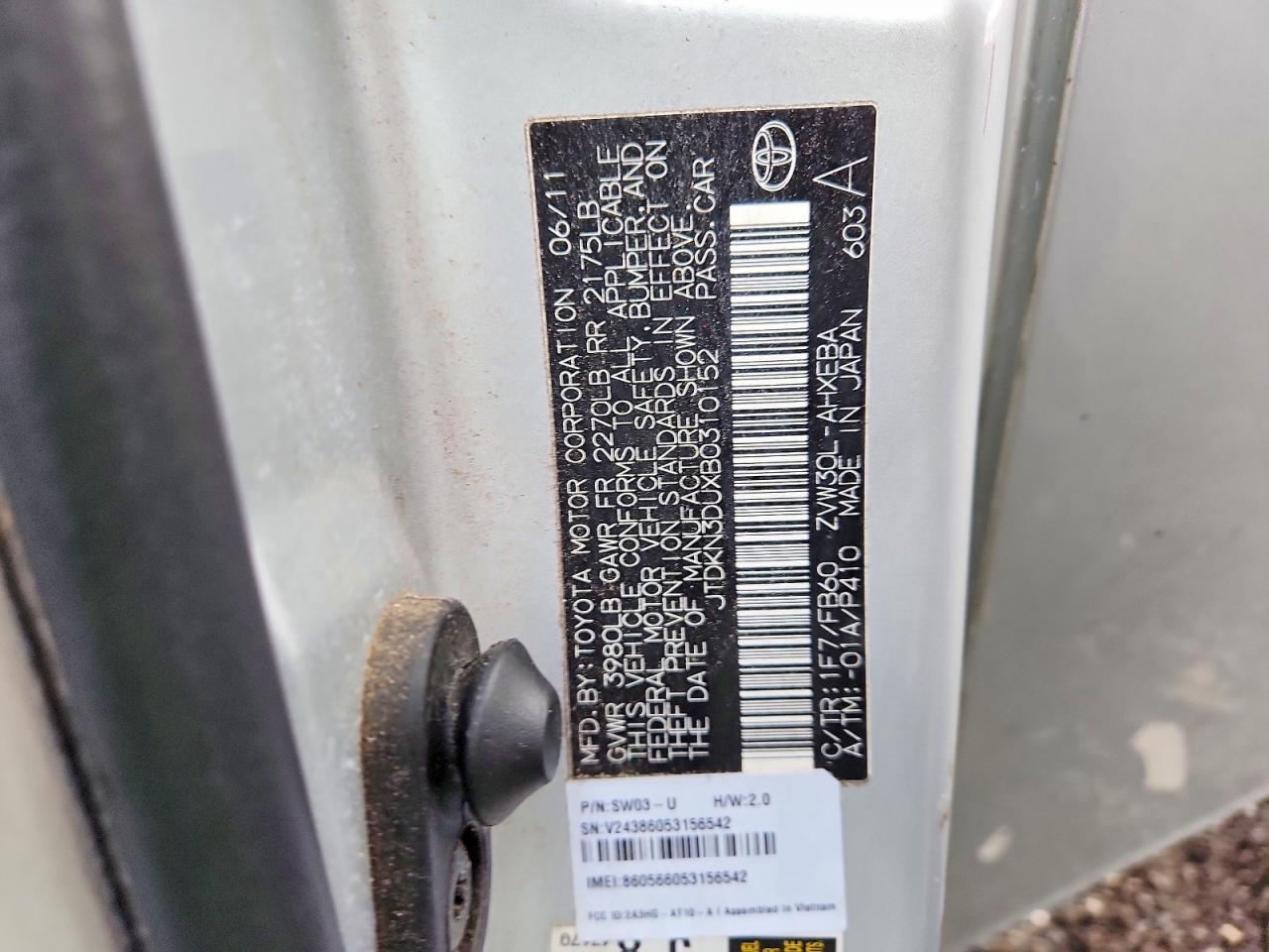 2011 TOYOTA PRIUS