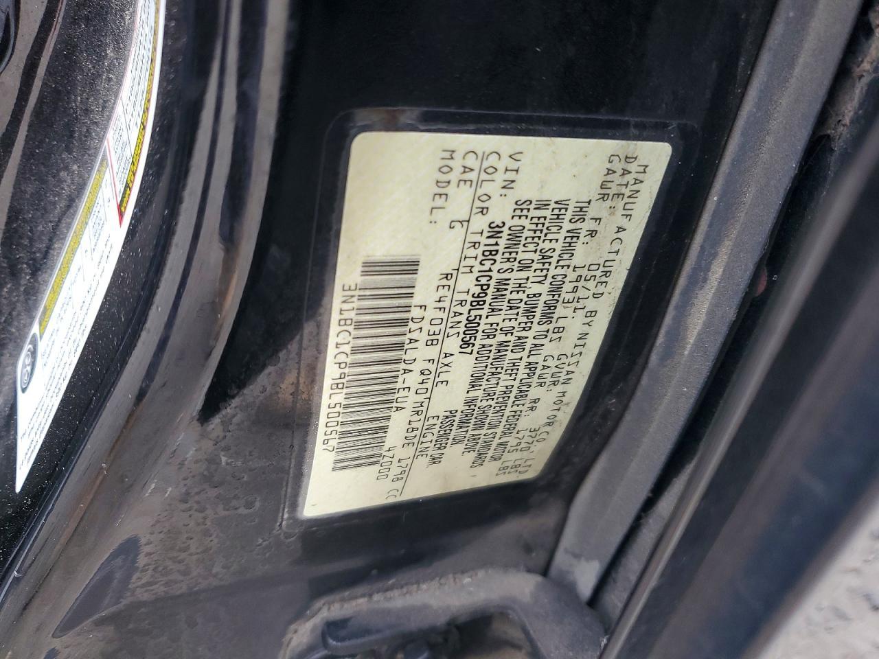 2011 NISSAN VERSA