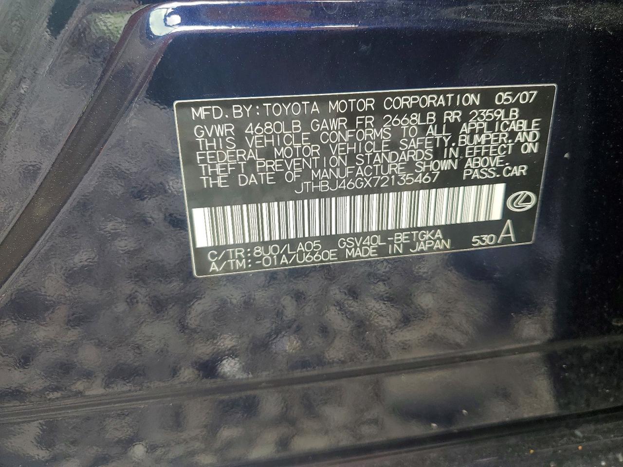 2007 LEXUS ES 350