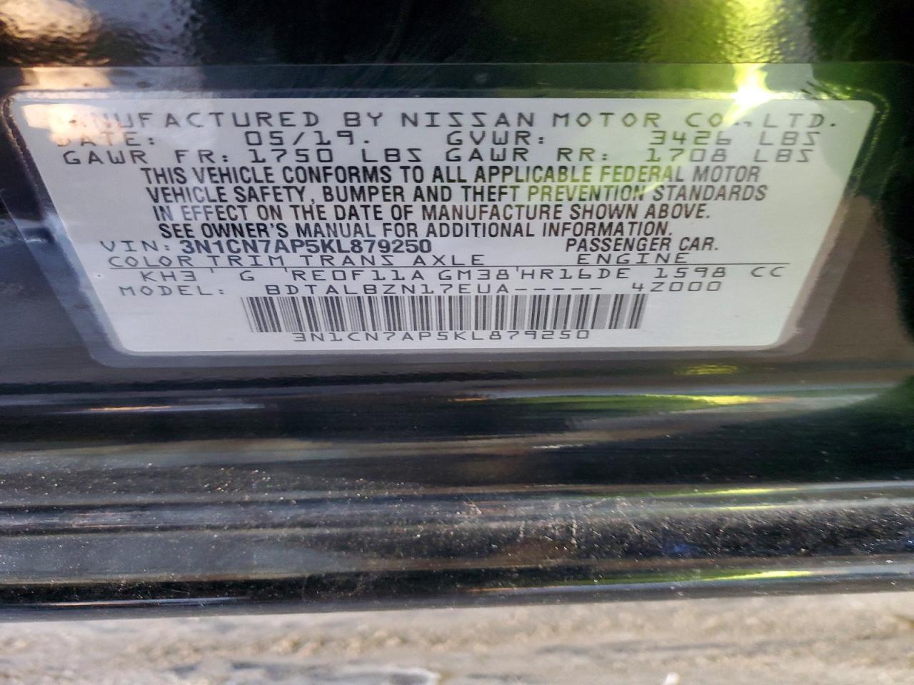 2019 NISSAN VERSA