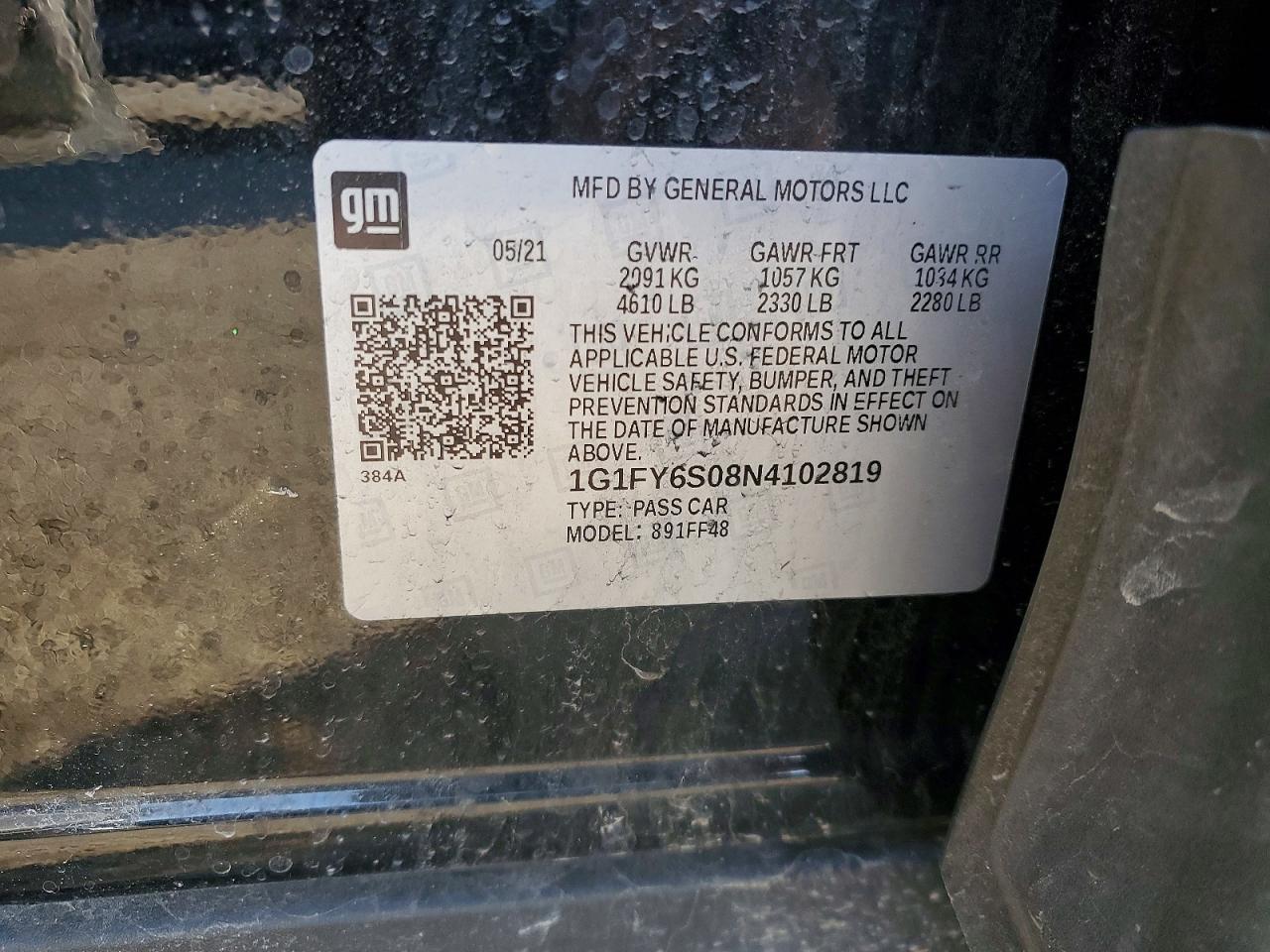 2022 CHEVROLET Bolt EUV