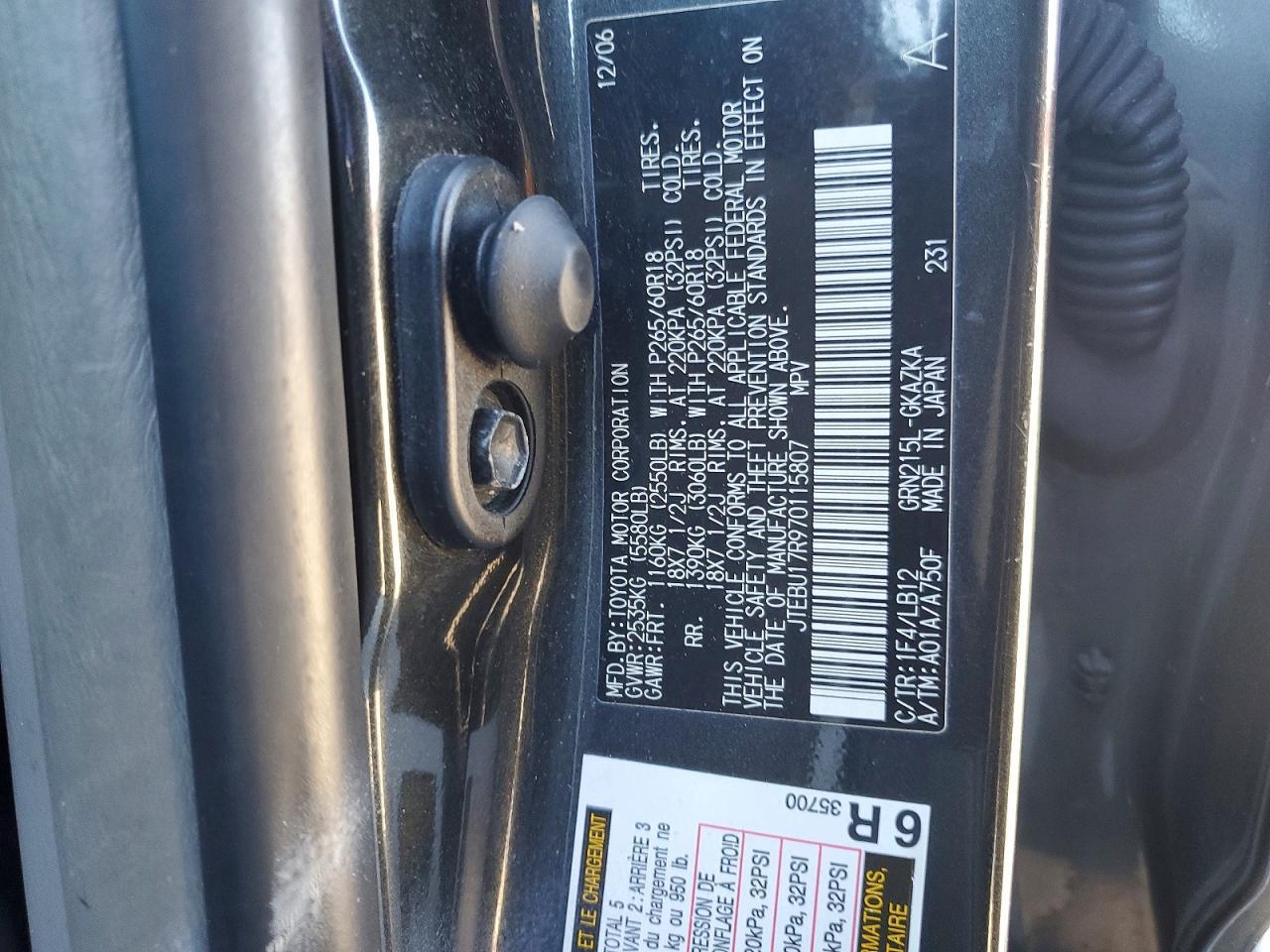 2007 TOYOTA 4Runner