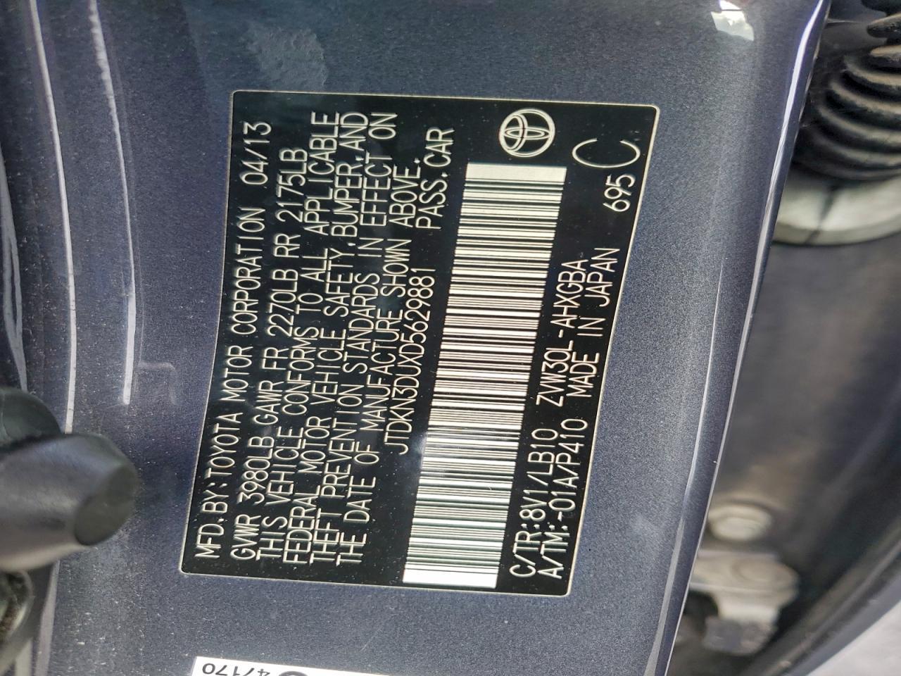 2013 TOYOTA PRIUS