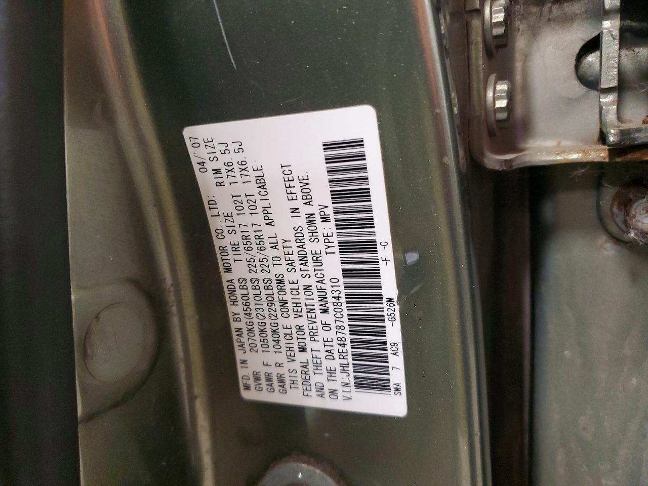 2007 HONDA CR-V