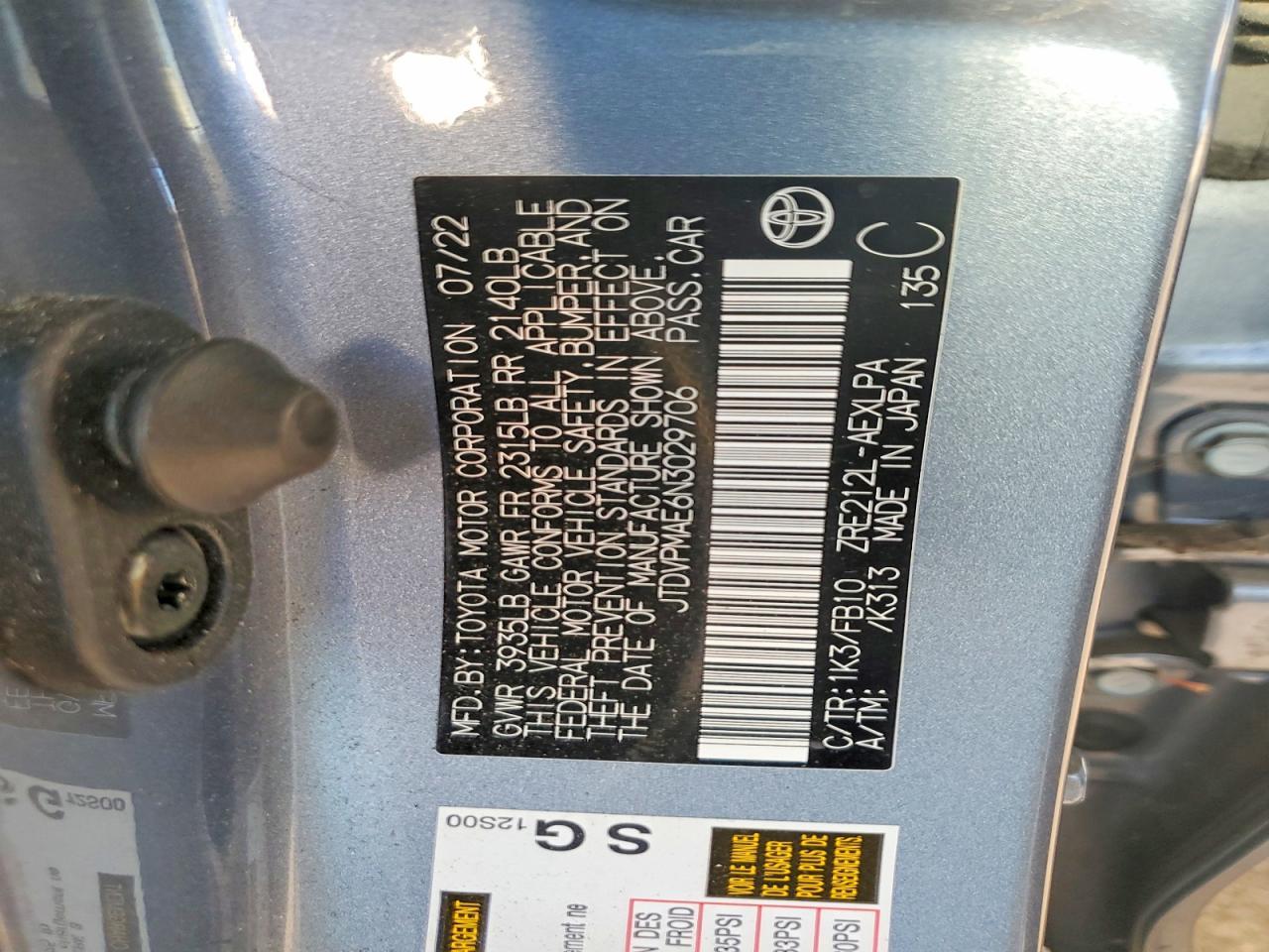2022 TOYOTA COROLLA
