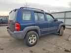 2003 JEEP Liberty