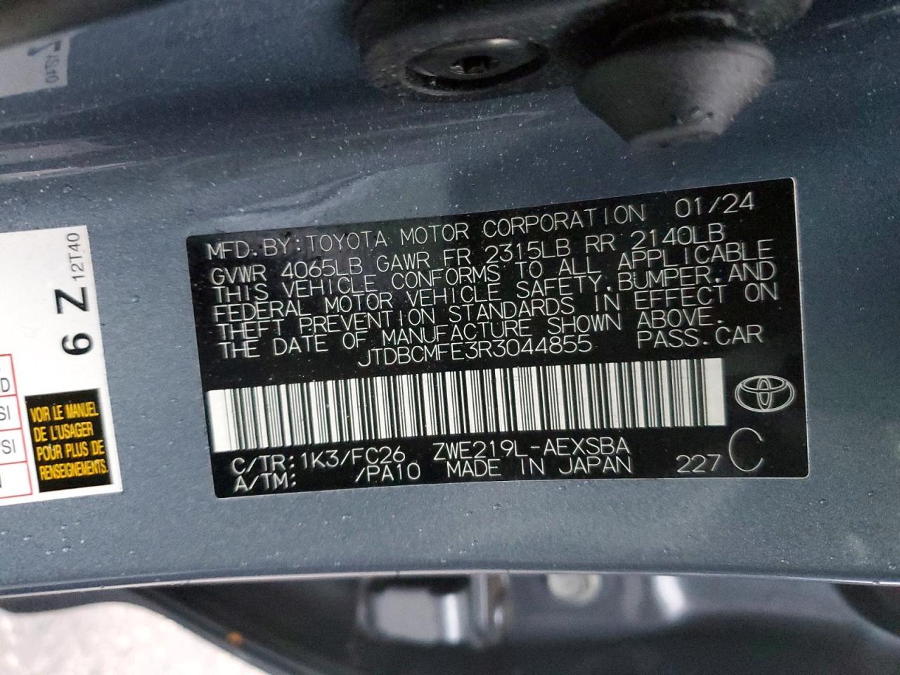 2024 TOYOTA COROLLA