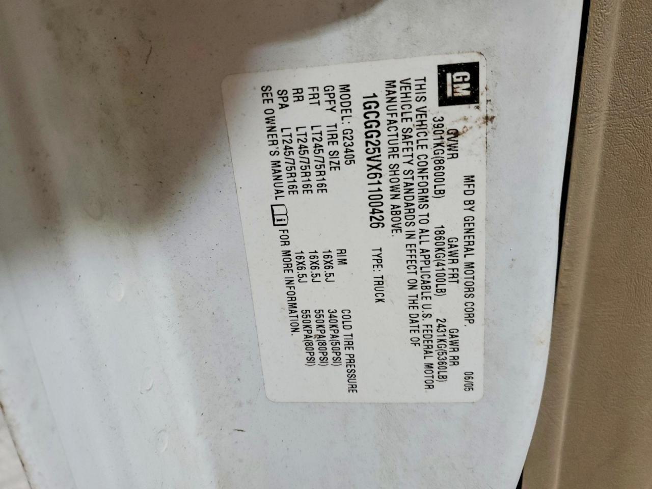 2006 CHEVROLET EXPRESS 2500
