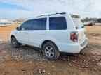 2006 HONDA PILOT