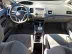 2011 HONDA CIVIC