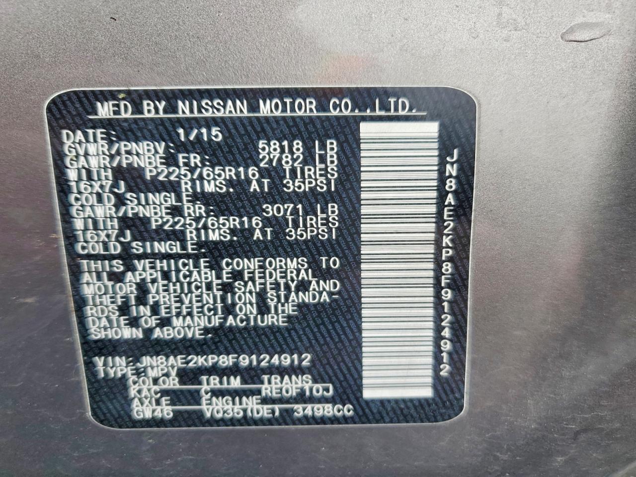 2015 NISSAN Quest