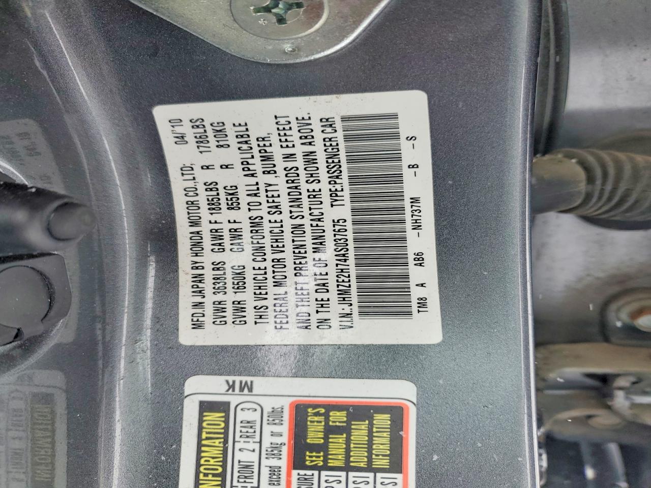 2010 HONDA Insight