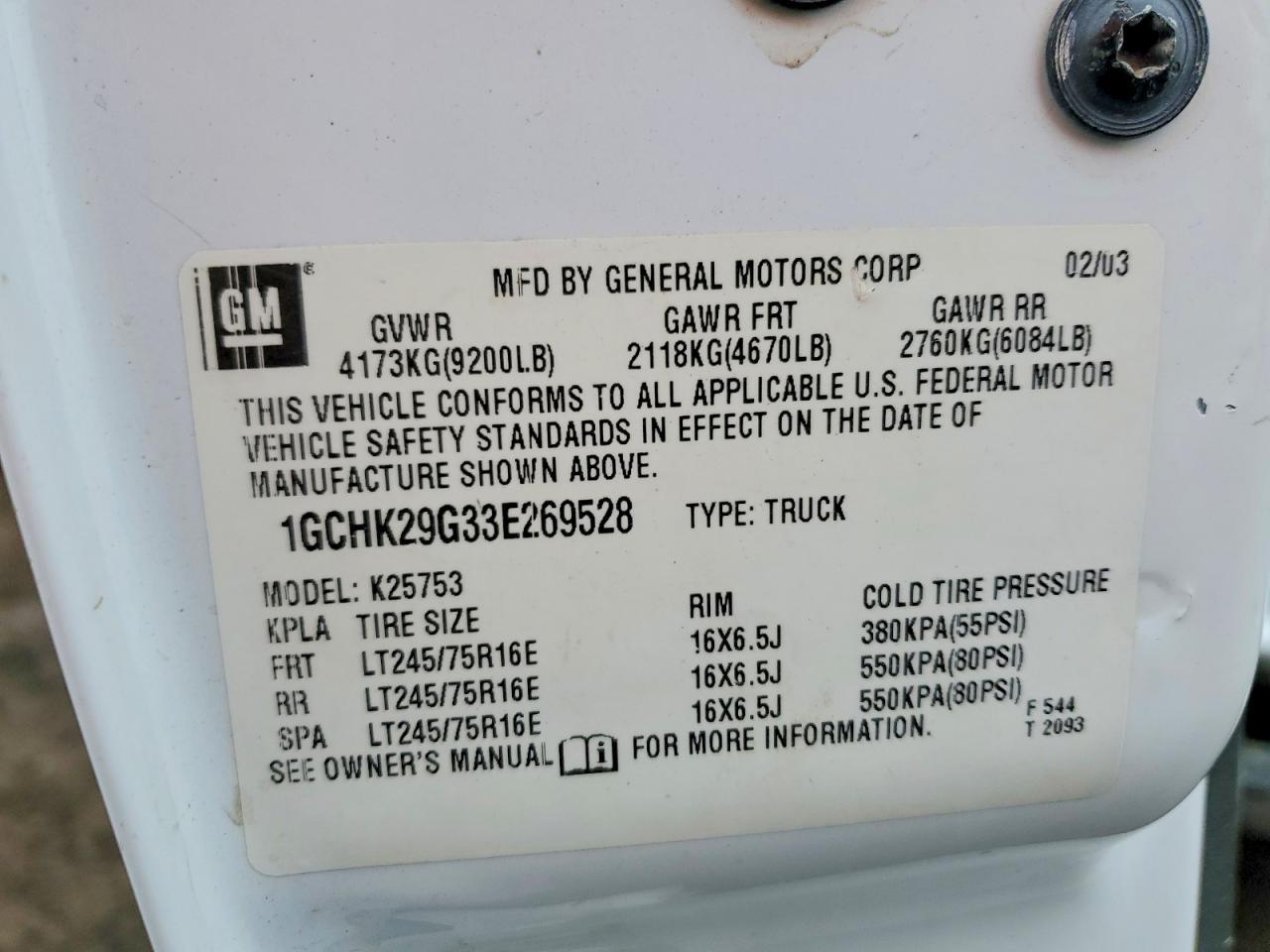 2003 CHEVROLET Silverado 2500