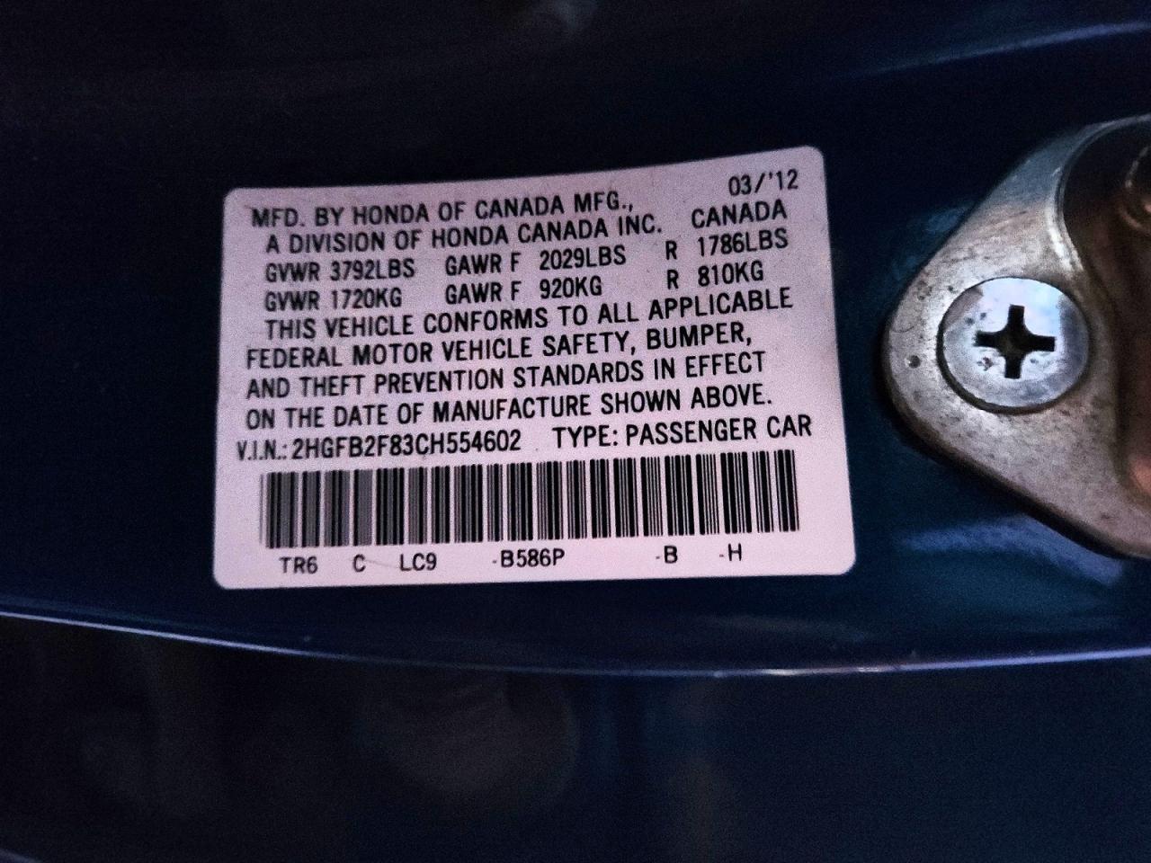 2012 HONDA CIVIC