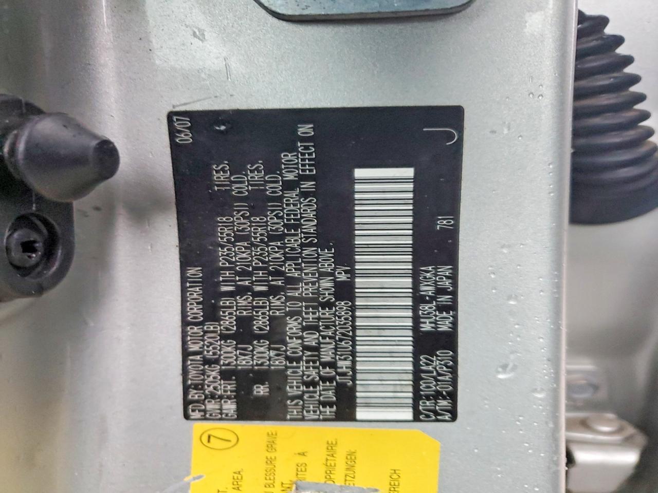 2007 LEXUS RX 400H