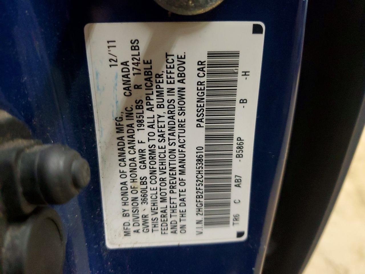 2012 HONDA CIVIC